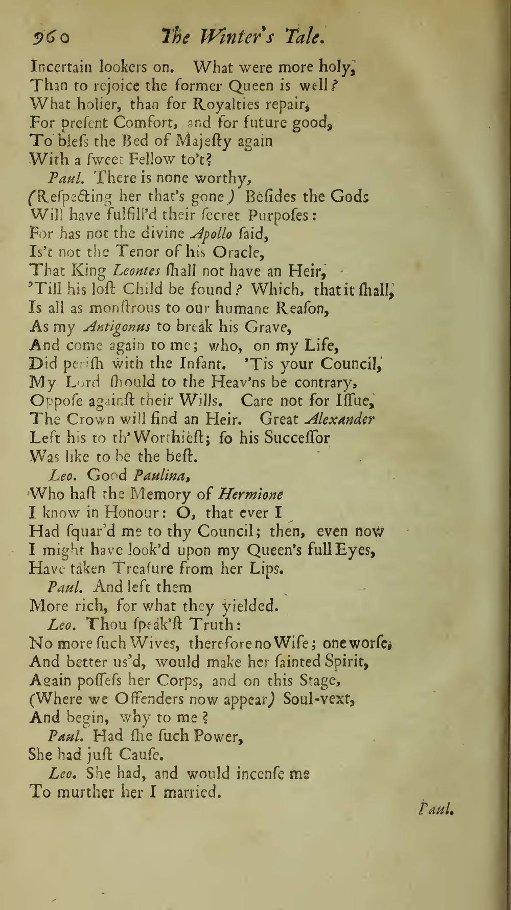 Image of page 512
